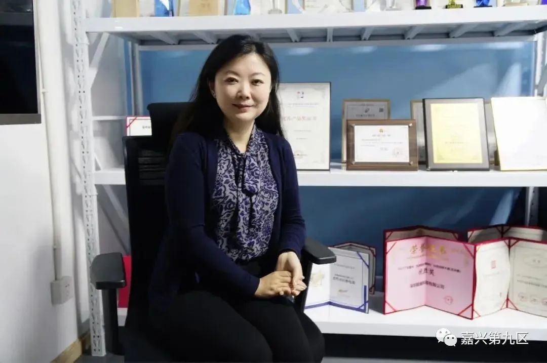 2022年北京冬奥会开幕式刷屏了！嘉兴太骄傲了，这些都来自嘉兴…休闲区蓝鸢梦想 - Www.slyday.coM