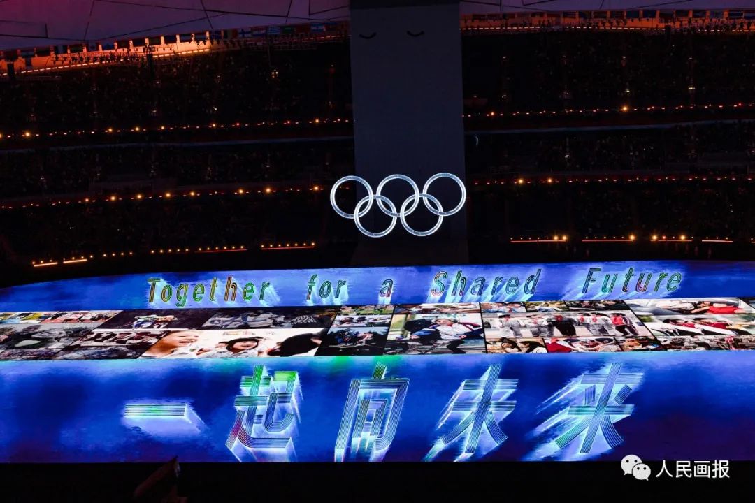北京冬奥会开幕式的24个绝美瞬间，高清大图来了！休闲区蓝鸢梦想 - Www.slyday.coM