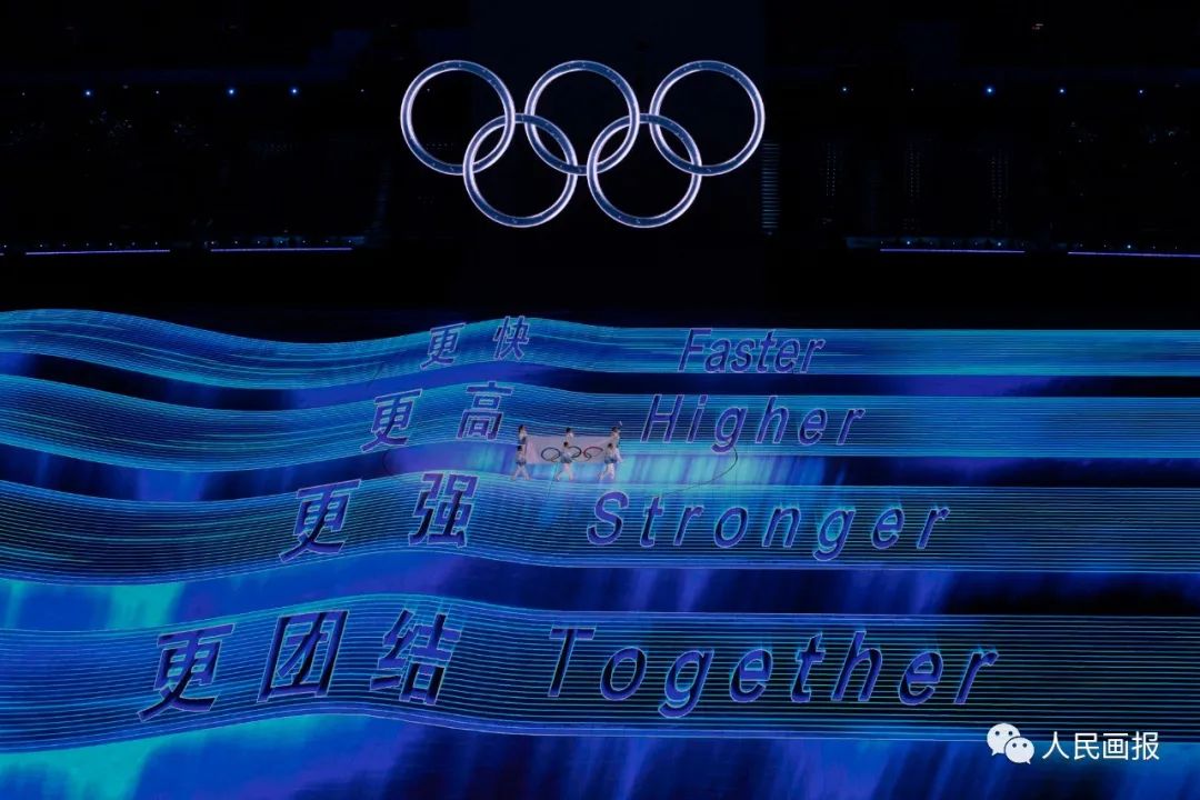 北京冬奥会开幕式的24个绝美瞬间，高清大图来了！休闲区蓝鸢梦想 - Www.slyday.coM