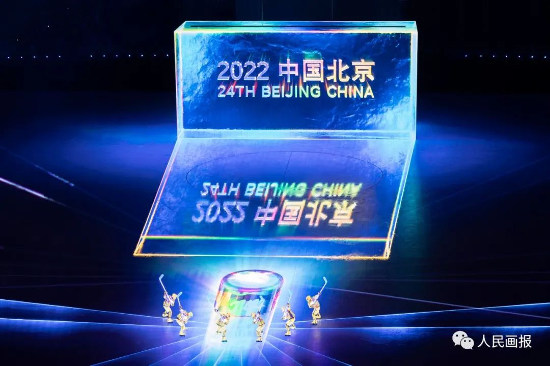 北京冬奥会开幕式的24个绝美瞬间，高清大图来了！休闲区蓝鸢梦想 - Www.slyday.coM
