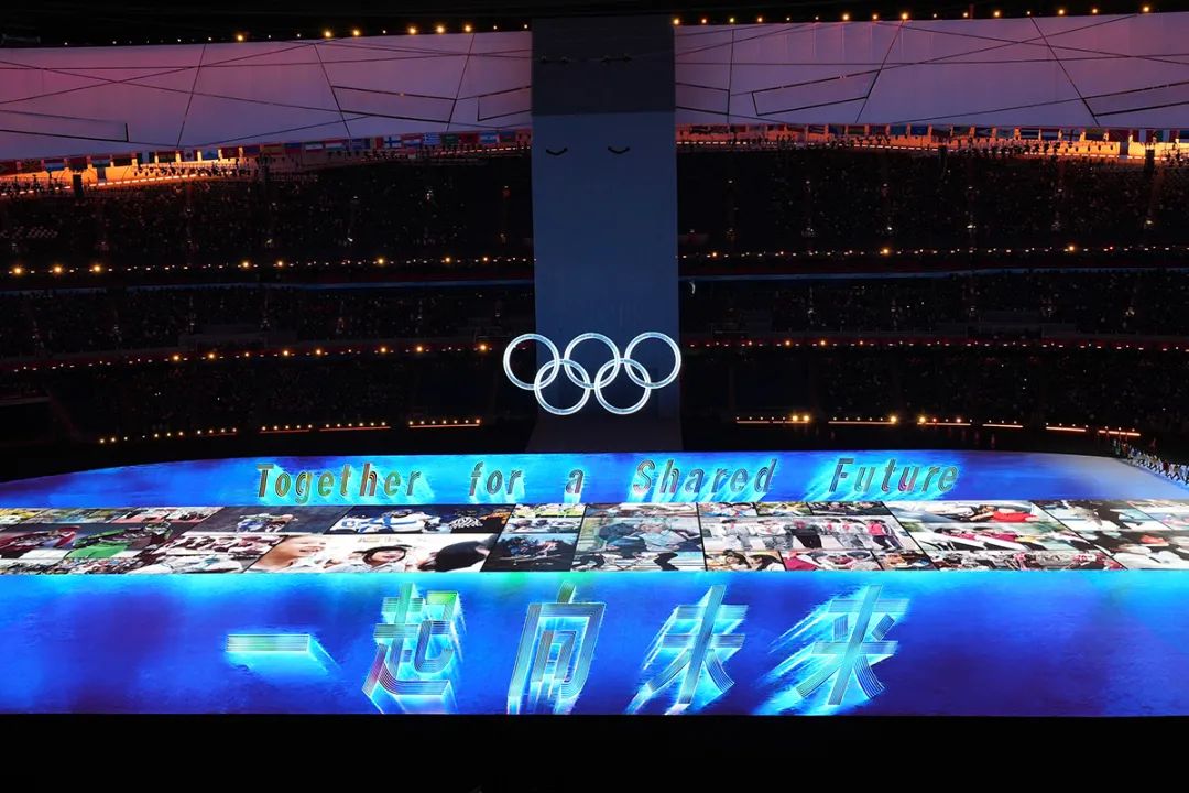 多图全程直击超燃现场北京2022年冬奥会在鸟巢盛大开幕