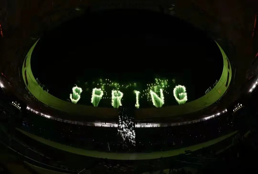 冬奥会开幕式：传统中国与现代奥运的美好相遇休闲区蓝鸢梦想 - Www.slyday.coM