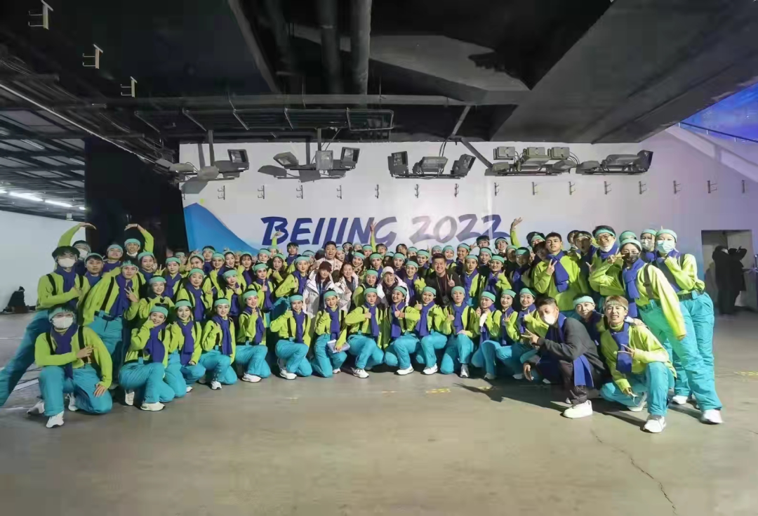 2022北京冬奥会盛大开幕 河北学子激情助演休闲区蓝鸢梦想 - Www.slyday.coM