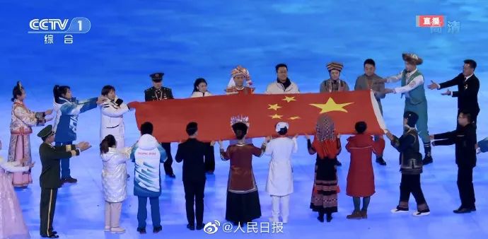 “中国人的浪漫”，闪耀北京冬奥会开幕式休闲区蓝鸢梦想 - Www.slyday.coM