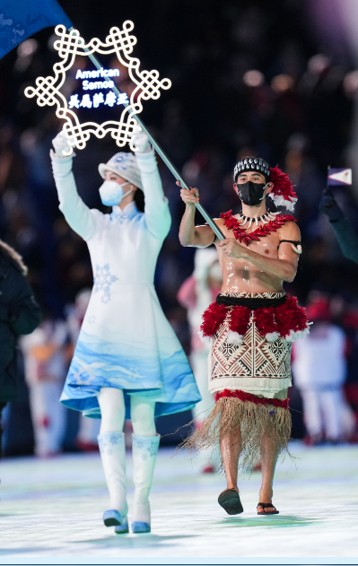 北京冬奥会开幕式的这些“最”休闲区蓝鸢梦想 - Www.slyday.coM