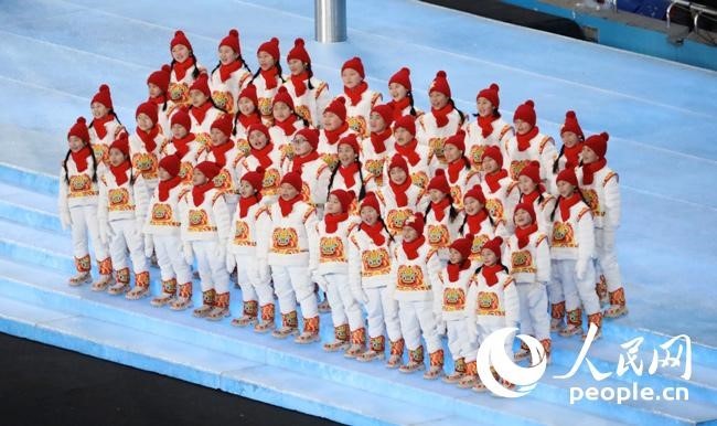 二十四节气倒计时、冰雪五环破冰……北京冬奥会开幕式这些“中国式浪漫”刷屏！休闲区蓝鸢梦想 - Www.slyday.coM