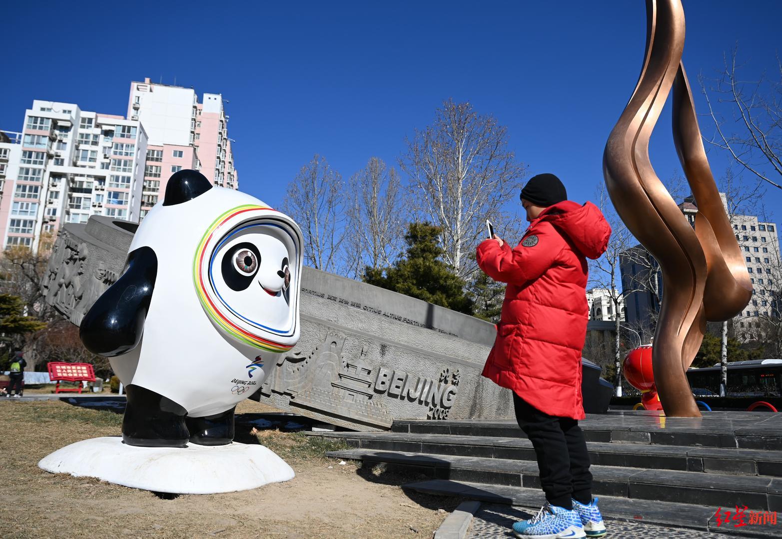 走进全球首个“双奥社区”：从一片平房的老旧小区，到弘扬奥运精神的现代社区休闲区蓝鸢梦想 - Www.slyday.coM