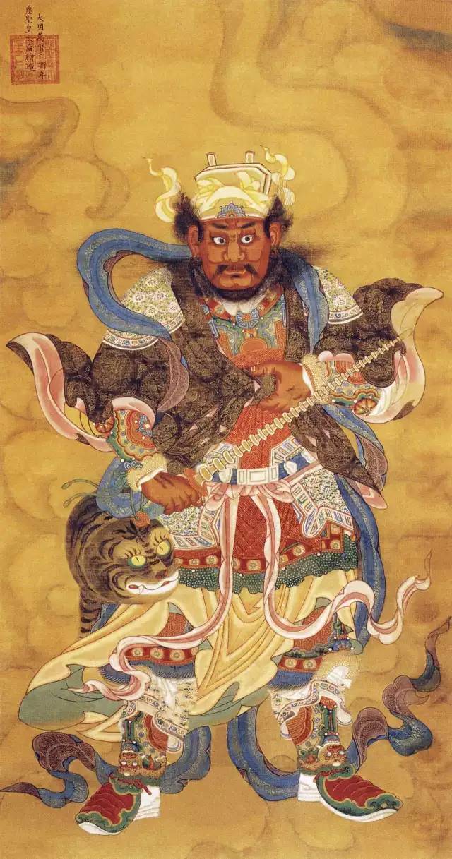 大年初五迎财神，祝您新年发大财！休闲区蓝鸢梦想 - Www.slyday.coM