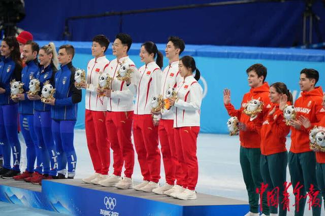 短道速滑混合团体接力夺冠！多图直击北京冬奥会中国队首金诞生休闲区蓝鸢梦想 - Www.slyday.coM