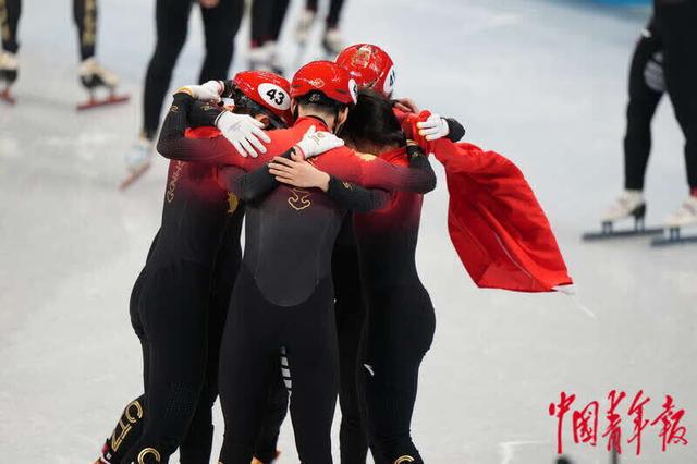 短道速滑混合团体接力夺冠！多图直击北京冬奥会中国队首金诞生休闲区蓝鸢梦想 - Www.slyday.coM