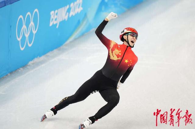 短道速滑混合团体接力夺冠！多图直击北京冬奥会中国队首金诞生休闲区蓝鸢梦想 - Www.slyday.coM
