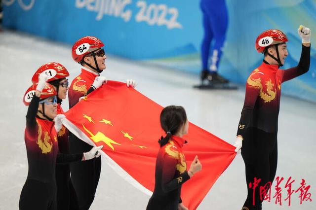 短道速滑混合团体接力夺冠！多图直击北京冬奥会中国队首金诞生休闲区蓝鸢梦想 - Www.slyday.coM
