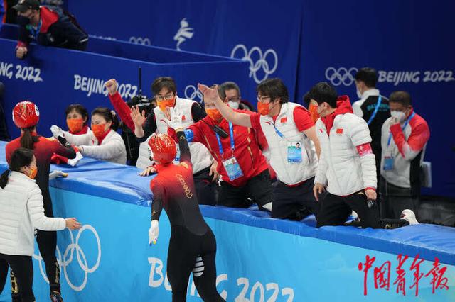短道速滑混合团体接力夺冠！多图直击北京冬奥会中国队首金诞生休闲区蓝鸢梦想 - Www.slyday.coM
