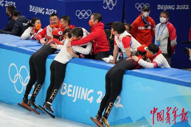 短道速滑混合团体接力夺冠！多图直击北京冬奥会中国队首金诞生休闲区蓝鸢梦想 - Www.slyday.coM