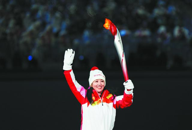 冬奥盛典|点亮微火|国家队|火炬手|主火炬_新浪新闻