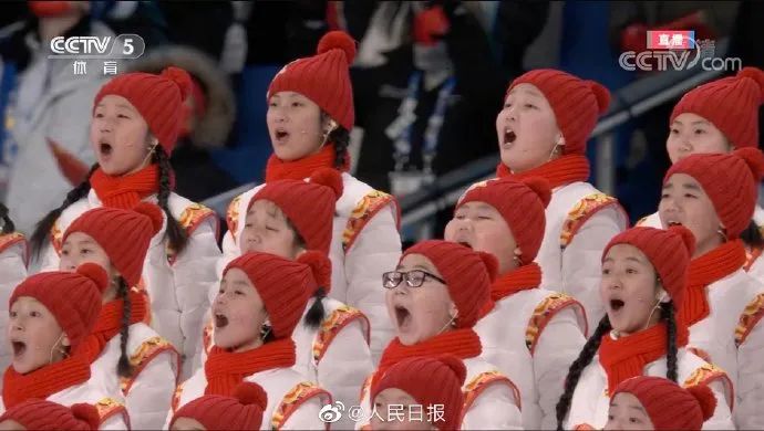 “中国人的浪漫”，闪耀北京冬奥会开幕式休闲区蓝鸢梦想 - Www.slyday.coM