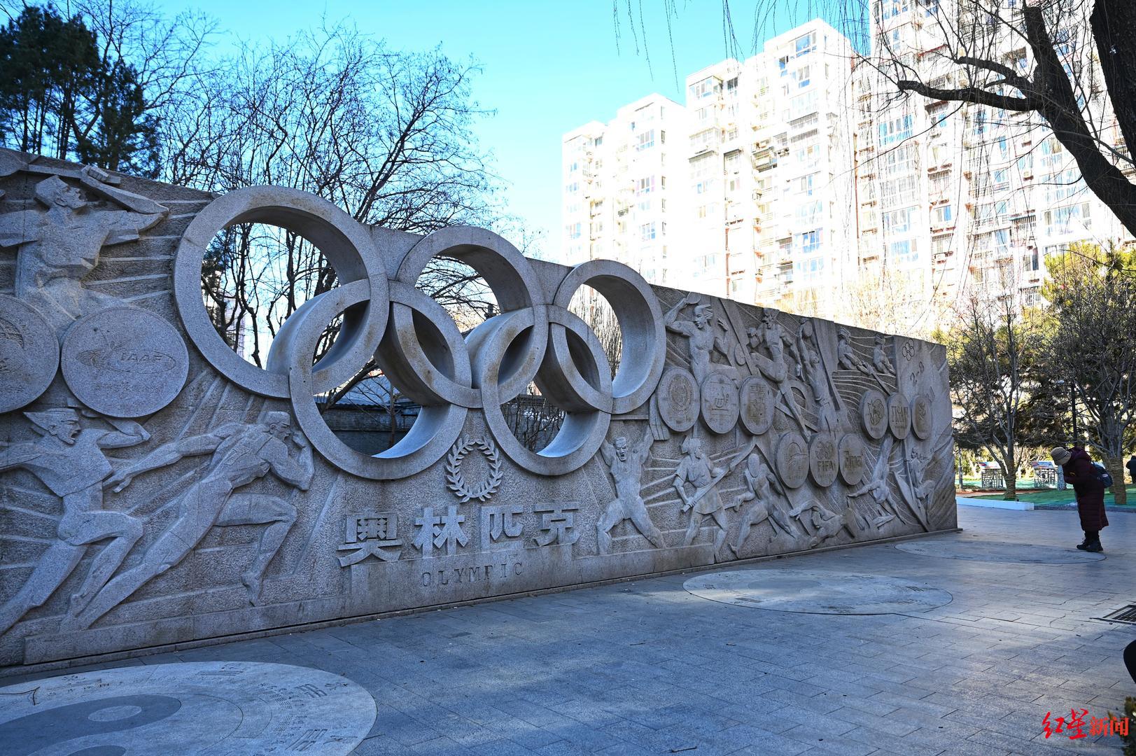 走进全球首个“双奥社区”：从一片平房的老旧小区，到弘扬奥运精神的现代社区休闲区蓝鸢梦想 - Www.slyday.coM