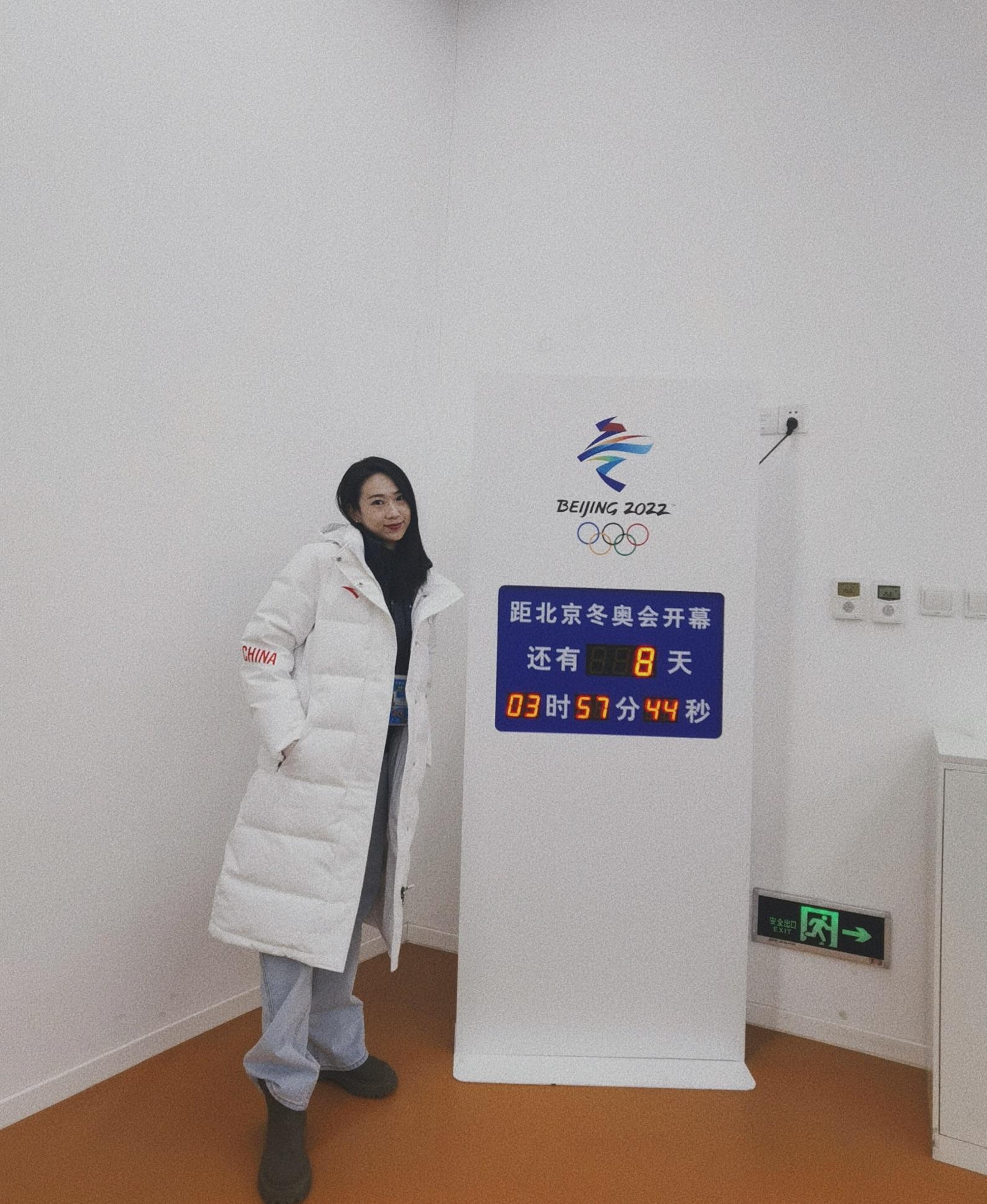 这位星海女孩的梦，绽放在冬奥雪花中休闲区蓝鸢梦想 - Www.slyday.coM