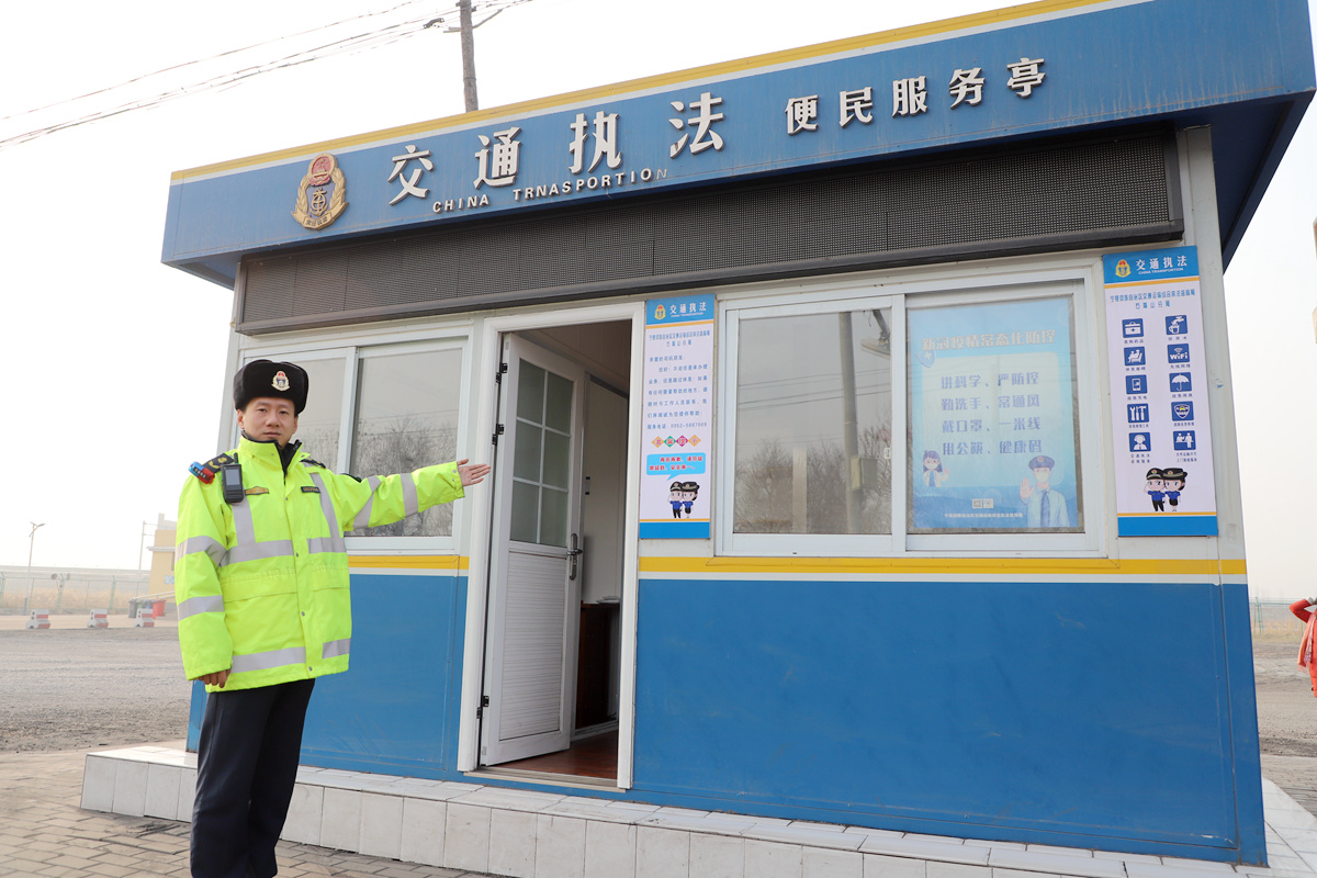 守护春运平安交通执法在行动