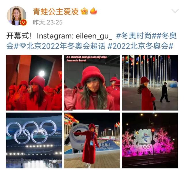 为冬奥会放弃外籍的3位选手：谷爱凌有望夺金，郑恩来为姥姥圆梦休闲区蓝鸢梦想 - Www.slyday.coM