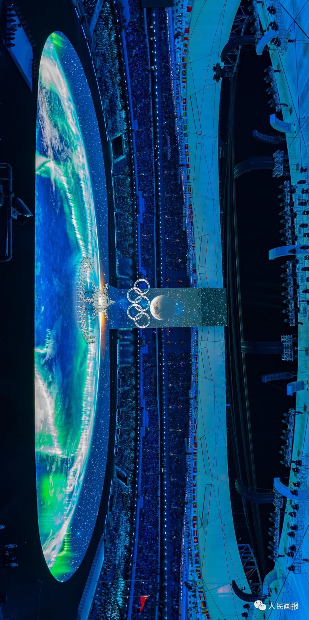 北京冬奥会开幕式的24个绝美瞬间，高清大图来了！休闲区蓝鸢梦想 - Www.slyday.coM