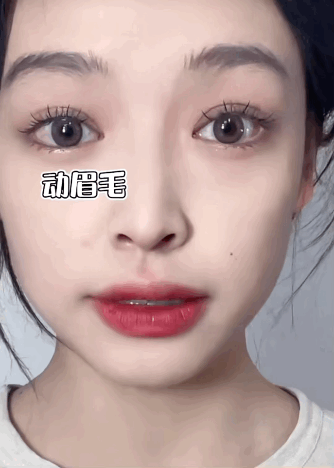 五官乱飞?学爱豆表情管理!