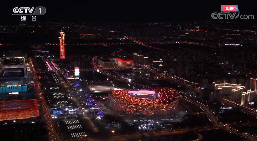 二十四节气，每一帧都是壁纸！休闲区蓝鸢梦想 - Www.slyday.coM