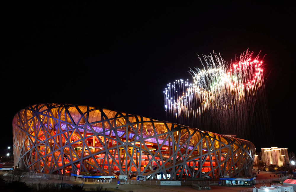  2022年2月4日晚，第二十四届冬季奥林匹克运动会开幕式在北京国家体育场举行。新华社记者 王婧嫱 摄