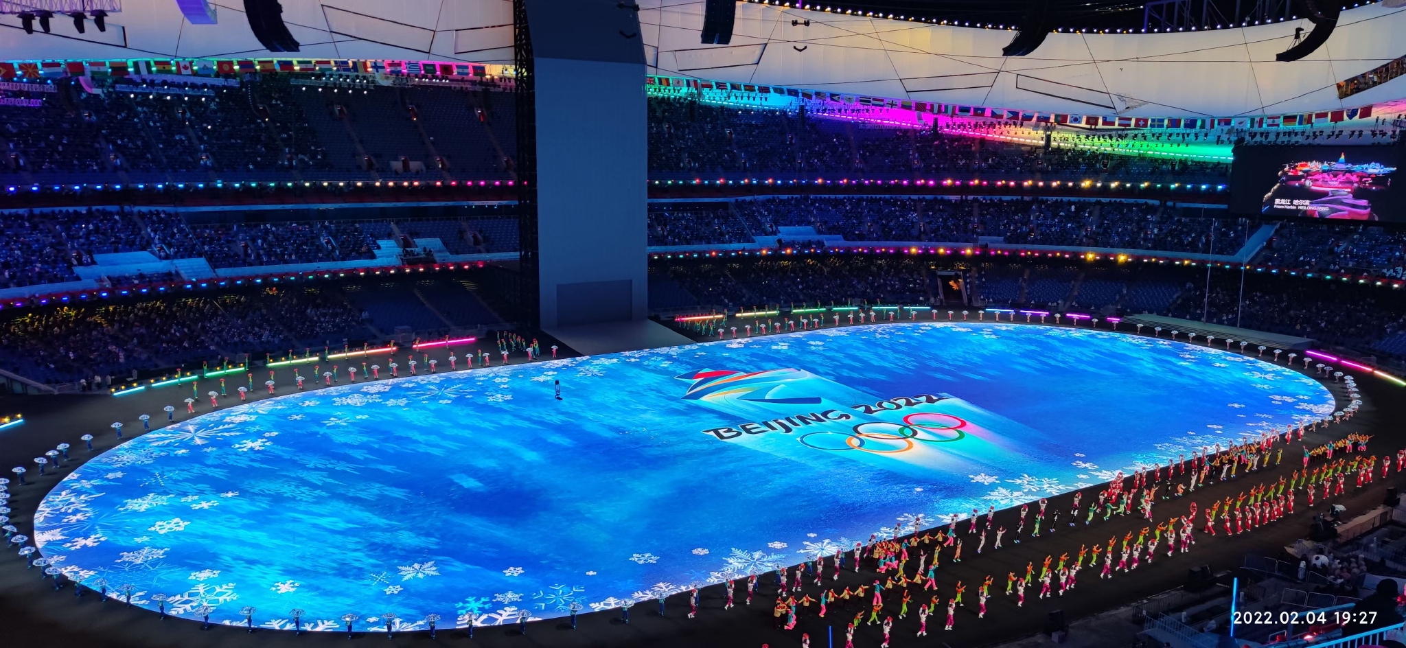 数字科技+美学创新 北京冬奥会开幕式点亮世界最大地屏休闲区蓝鸢梦想 - Www.slyday.coM