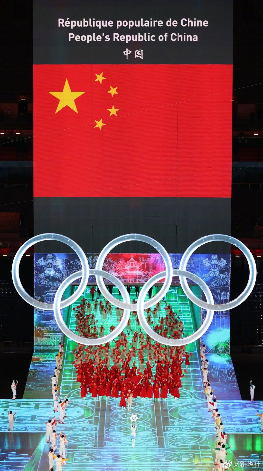 2022冬奥会开幕式休闲区蓝鸢梦想 - Www.slyday.coM