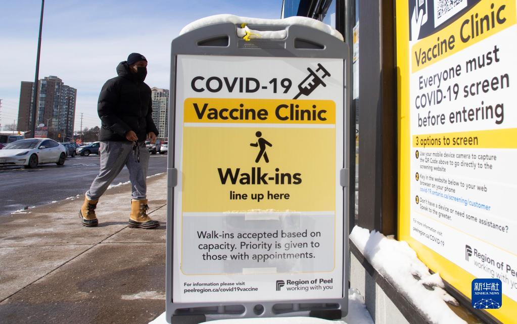 加拿大累计新冠确诊病例超过310万例|加拿大|加拿大多伦多|新冠肺炎