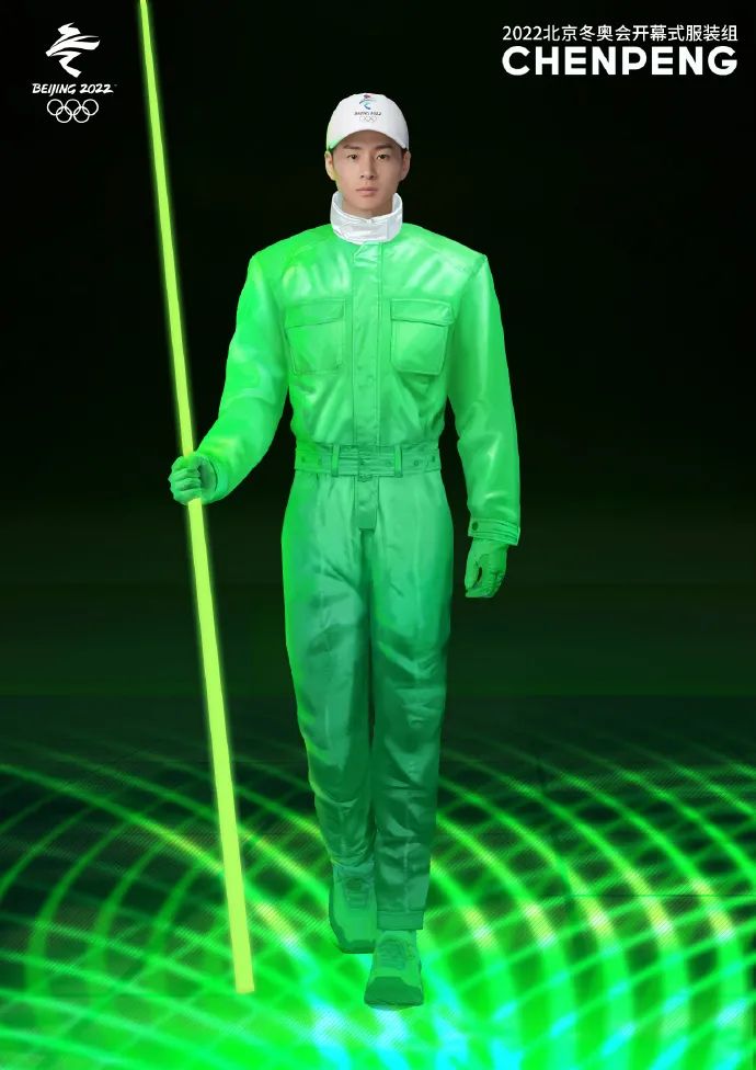 2022冬奥会开幕式休闲区蓝鸢梦想 - Www.slyday.coM