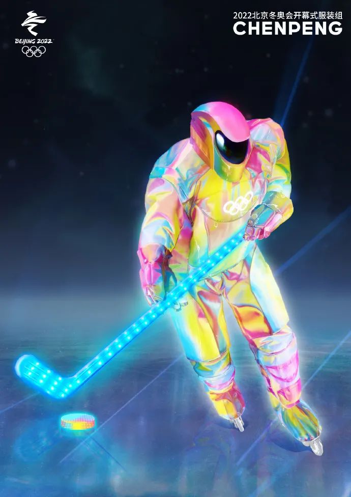 2022冬奥会开幕式休闲区蓝鸢梦想 - Www.slyday.coM