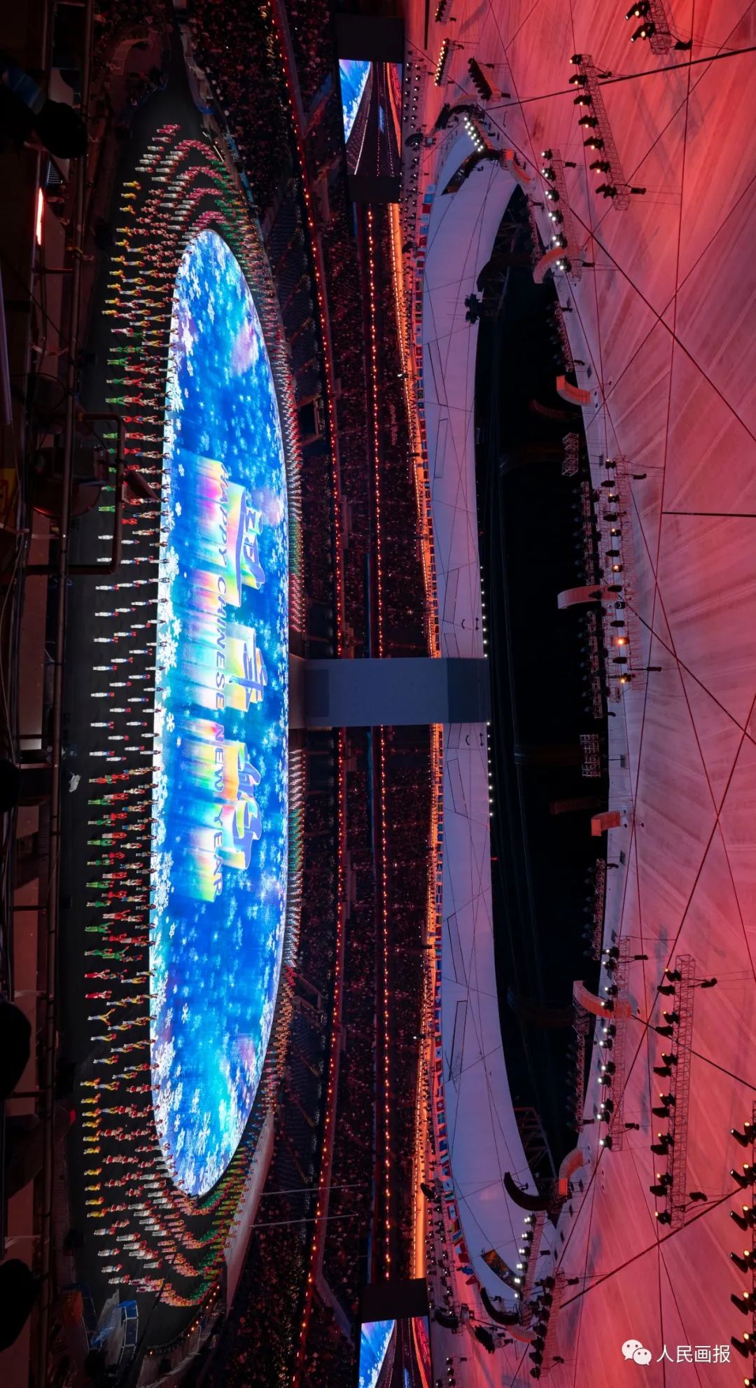 北京冬奥会开幕式的24个绝美瞬间，高清大图来了！休闲区蓝鸢梦想 - Www.slyday.coM