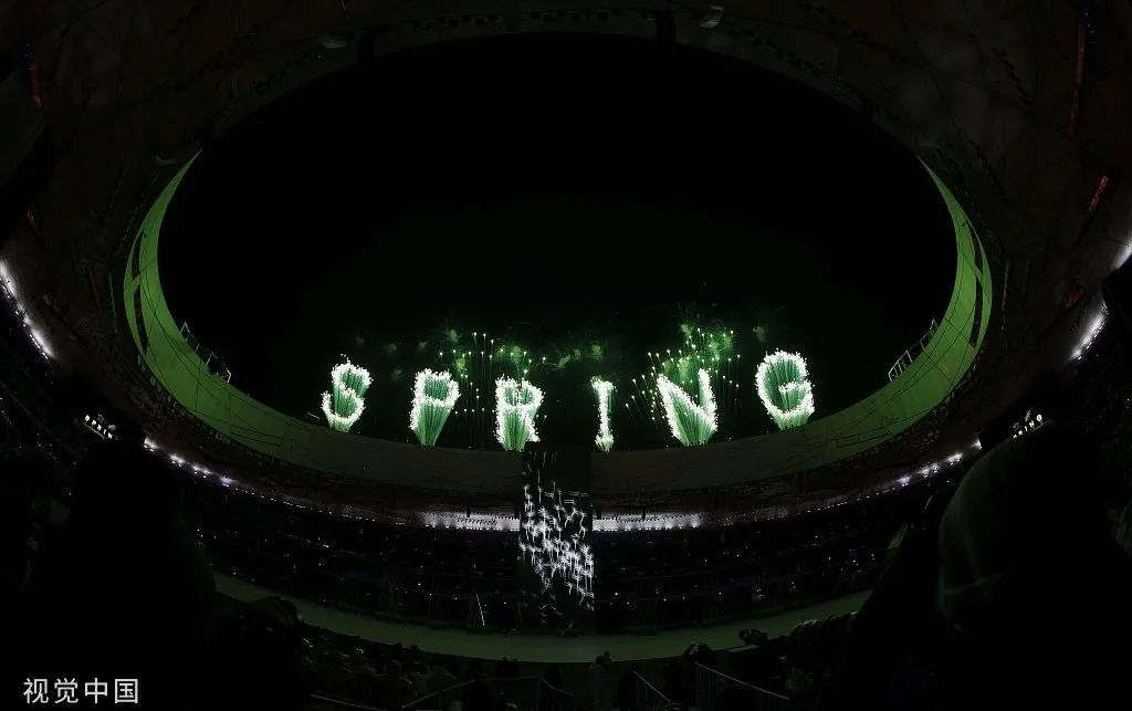 2022冬奥会开幕式休闲区蓝鸢梦想 - Www.slyday.coM