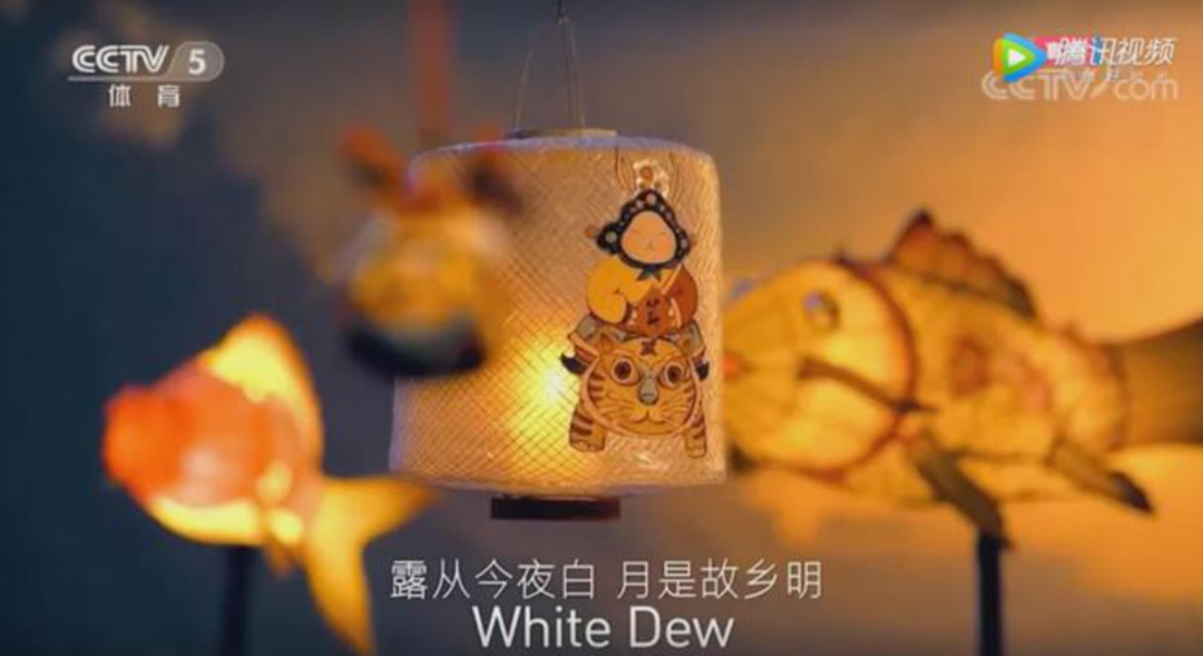 24节气倒计时绝了，一起来品“冬奥开幕式诗词大会”休闲区蓝鸢梦想 - Www.slyday.coM