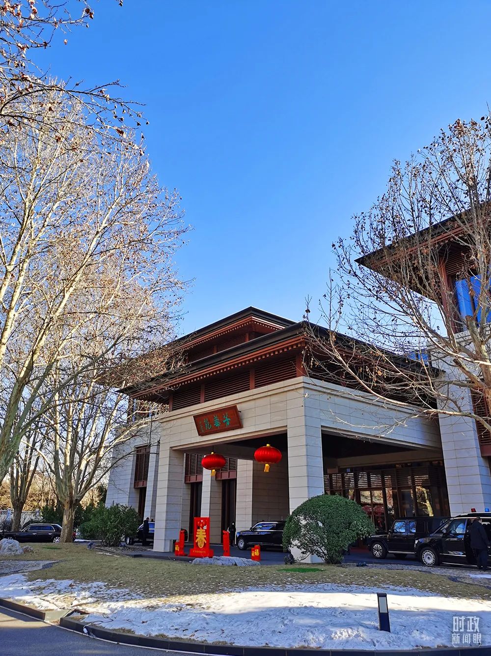 △当天的会谈在钓鱼台国宾馆芳华苑举行。（总台央视记者杨波拍摄）