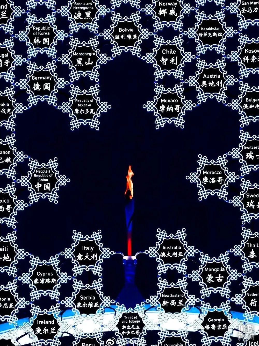 △燕山雪花大如席，火炬嵌入其中后，就共同形成了北京冬奥会的主火炬。（资料图）