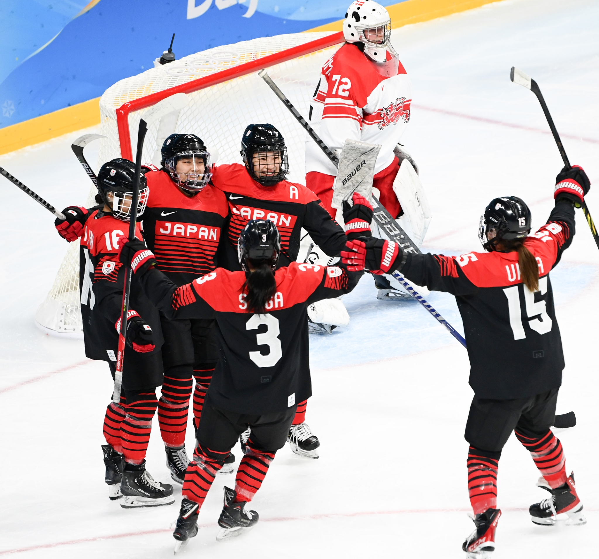 冰球——女子小组赛：日本队胜丹麦队休闲区蓝鸢梦想 - Www.slyday.coM