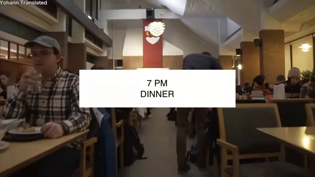 哈佛学生真实一天Vlog，点赞爆表，哈佛学霸原来是这样的！休闲区蓝鸢梦想 - Www.slyday.coM