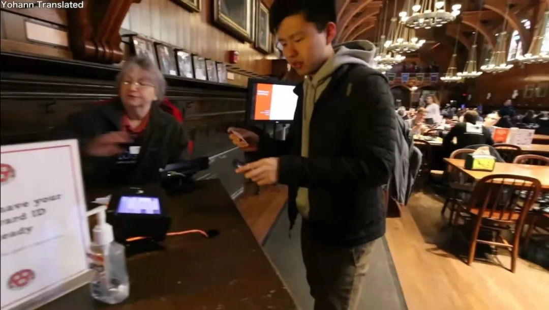 哈佛学生真实一天Vlog，点赞爆表，哈佛学霸原来是这样的！休闲区蓝鸢梦想 - Www.slyday.coM