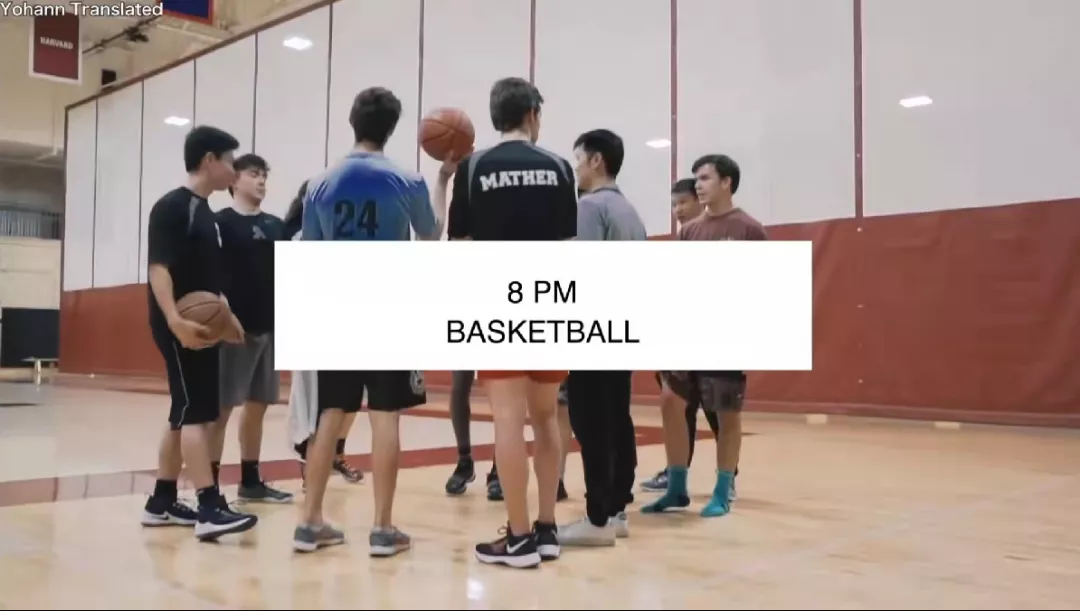 哈佛学生真实一天Vlog，点赞爆表，哈佛学霸原来是这样的！休闲区蓝鸢梦想 - Www.slyday.coM