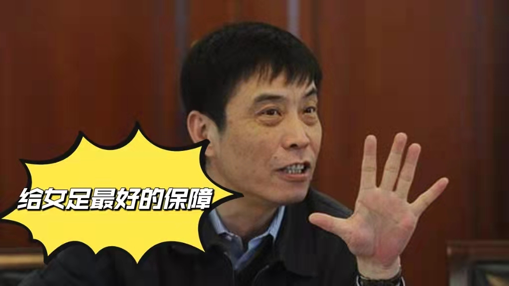 决战在即,女足有新消息:奖金不低,王霜伤势好转,夺冠概率大涨休闲区蓝鸢梦想 - Www.slyday.coM 决战在即,女足有新消息:奖金不低,王霜伤势好转,夺冠概率大涨休闲区蓝鸢梦想 - Www.slyday.coM