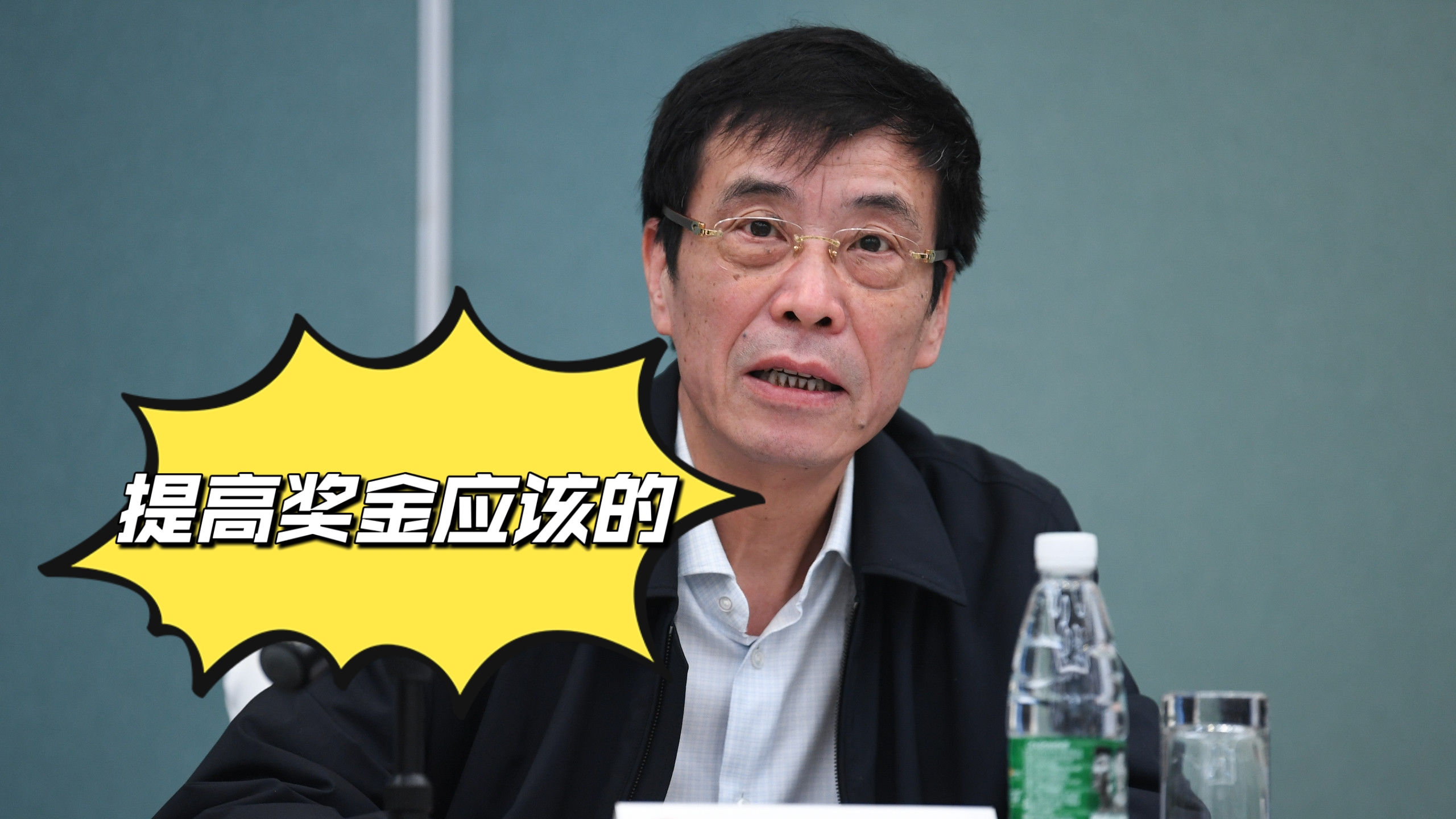 决战在即,女足有新消息:奖金不低,王霜伤势好转,夺冠概率大涨休闲区蓝鸢梦想 - Www.slyday.coM 决战在即,女足有新消息:奖金不低,王霜伤势好转,夺冠概率大涨休闲区蓝鸢梦想 - Www.slyday.coM