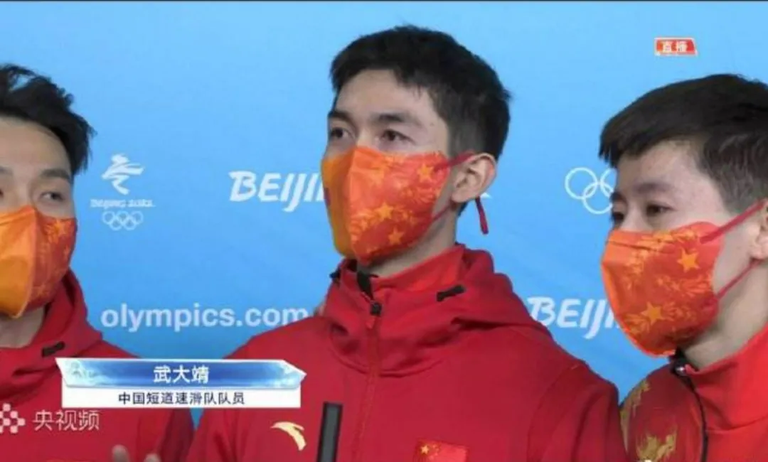 首金！比黄健翔更激情解说的原来是王濛！休闲区蓝鸢梦想 - Www.slyday.coM