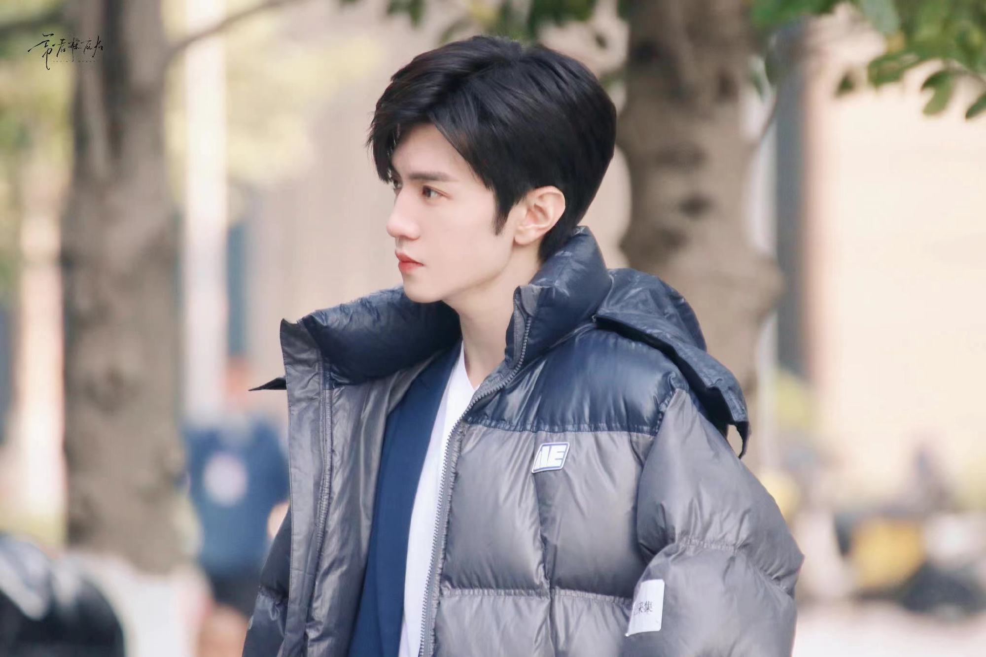 陈哲远我的反派男友杀青路透恭喜恭喜杀青快乐啊