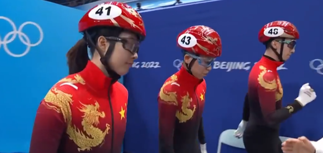 我们赢了！中国队首枚北京冬奥金牌来了，短道速滑队混合接力夺金休闲区蓝鸢梦想 - Www.slyday.coM