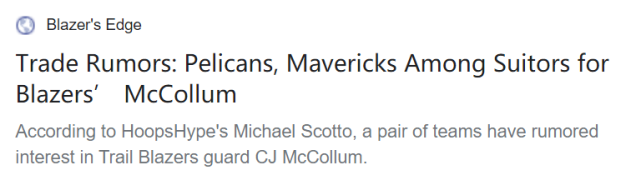 一夜9大交易动态！湖人向多队兜售5名球员，火箭欢迎哈登回归休闲区蓝鸢梦想 - Www.slyday.coM