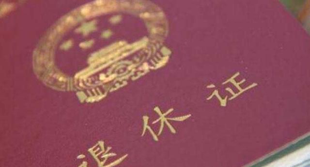 银行尽是小年轻,大龄老员工却看不见?不是没人了,多数是去了这休闲区蓝鸢梦想 - Www.slyday.coM 银行尽是小年轻,大龄老员工却看不见?不是没人了,多数是去了这休闲区蓝鸢梦想 - Www.slyday.coM