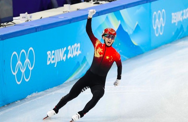 神剧情!中国冬奥会首金,短道速滑混合团体接力0.016秒绝杀休闲区蓝鸢梦想 - Www.slyday.coM 神剧情!中国冬奥会首金,短道速滑混合团体接力0.016秒绝杀休闲区蓝鸢梦想 - Www.slyday.coM